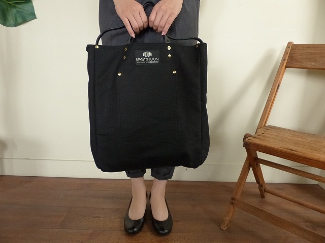 http://www.spacemoo.jp/blog/bag90020192-1.jpg