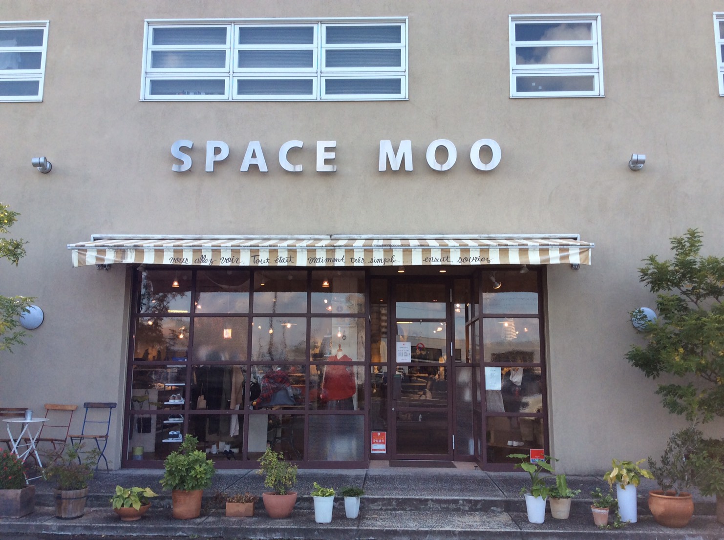 https://www.spacemoo.jp/blog/1577604334037.jpg