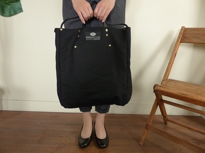 bag90020192-1.jpg