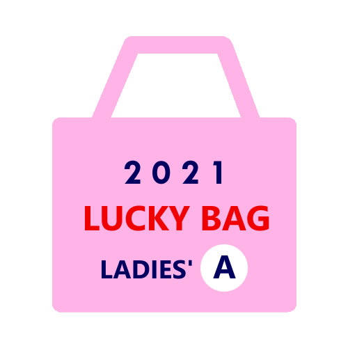 LUCKY BAG 2021 A