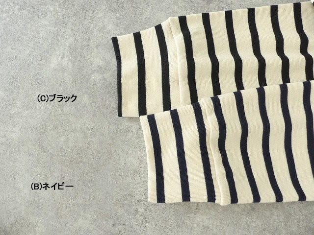 ボーダーレギンスの商品画像9