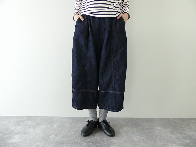 Brocante(ブロカント) トヌーパンツ(33-325D) | SPACE MOO