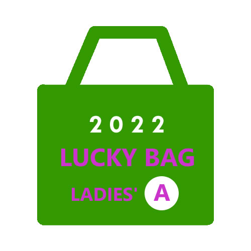 LUCKY BAG 2022