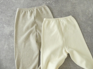 コットンウールパンツの商品画像26