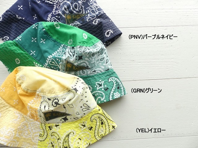KAPITAL(キャピタル) バンダナパッチワークpt バケットHAT(長ツバ)(EK 