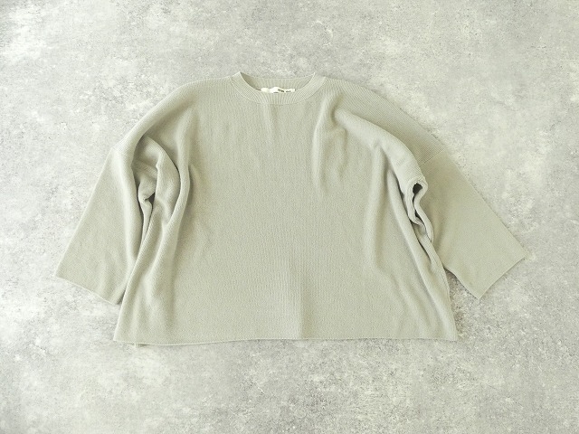 aze wide pullover