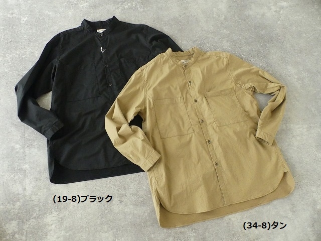 ニットライクバーバリーBIGポケットシャツの商品画像11