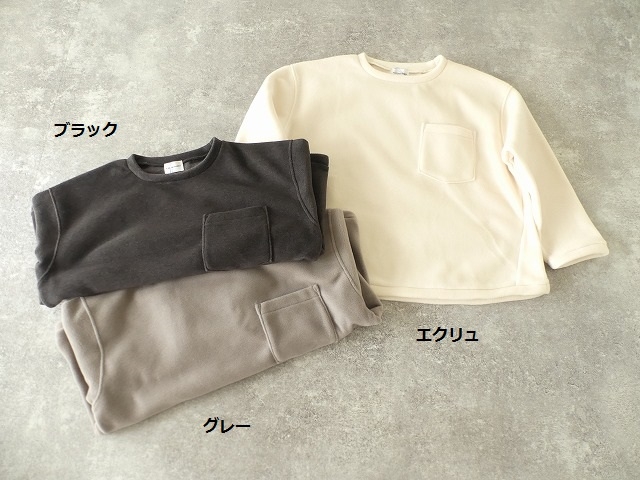 ポリレーヨンフリースAラインワイドプルオーバーの商品画像11