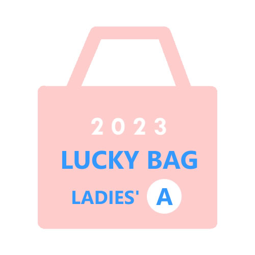 LUCKY BAG 2023