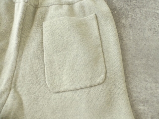 やわらかコットンテーパードパンツの商品画像24
