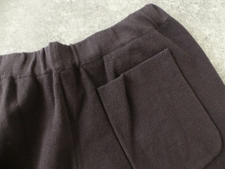 やわらかコットンテーパードパンツの商品画像28