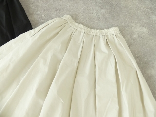 コットンバルーンスカートの商品画像31