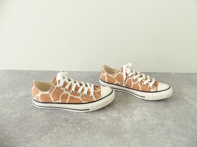 ALL STAR US GIRAFFESPOT OX