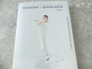 SEWING BOOKの商品画像14
