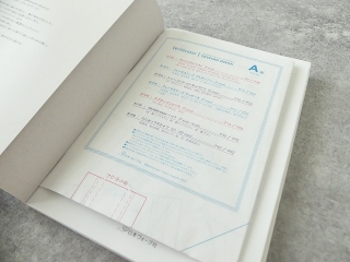 SEWING BOOKの商品画像16