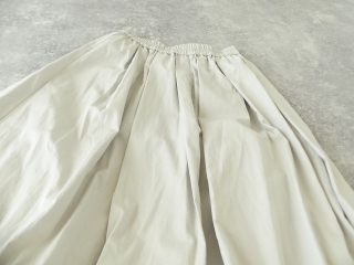 コットンリネンバルーンスカートの商品画像21