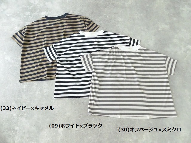 サイロプレミアムボーダーワイドTシャツの商品画像9