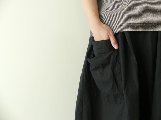 バルキーシーチングダブルポケットギャザースカートの商品画像14