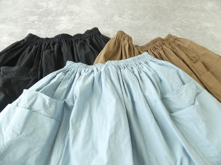 バルキーシーチングダブルポケットギャザースカートの商品画像19