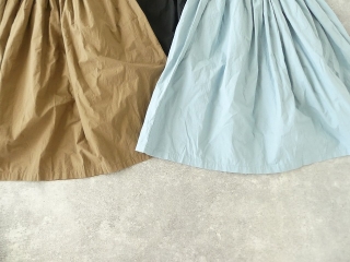 バルキーシーチングダブルポケットギャザースカートの商品画像30