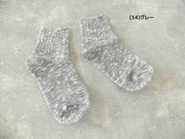 メンズショートソックスの商品画像4