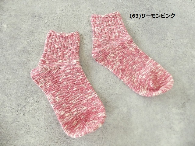 メンズショートソックスの商品画像6