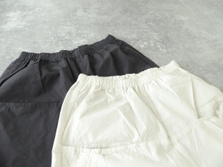 ミニリップ近江晒加工裾ダーツコクーンパンツの商品画像19