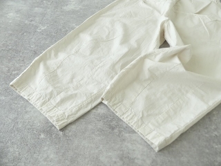 ミニリップ近江晒加工裾ダーツコクーンパンツの商品画像24