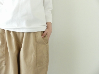高密度ウェポンひもワイドパンツの商品画像14
