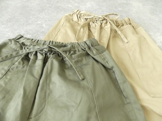 高密度ウェポンひもワイドパンツの商品画像19