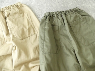 高密度ウェポンひもワイドパンツの商品画像28