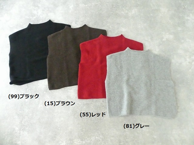 エアーヤーンモックネックベストの商品画像11