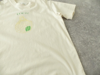 ソフト天竺おつかいプリントTシャツの商品画像21