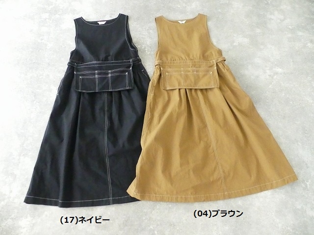 強撚ギャバエプロン付きワンピースの商品画像11