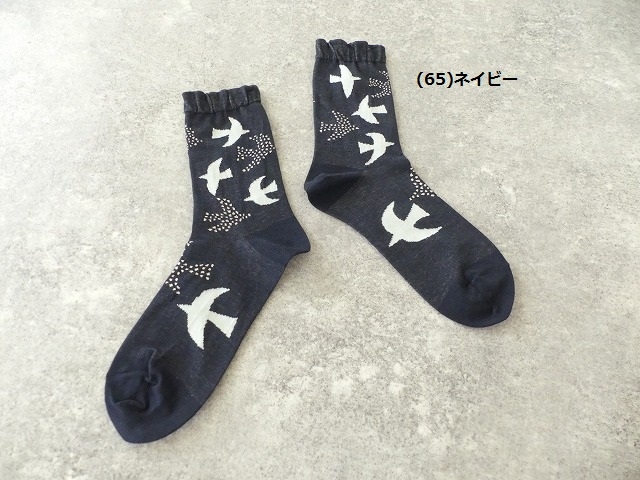 ウィングソックスの商品画像2