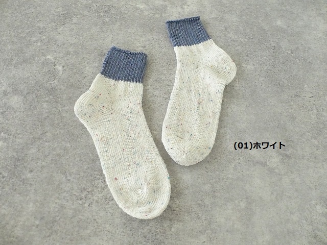 リネン&コットンカラーネップソックスの商品画像2