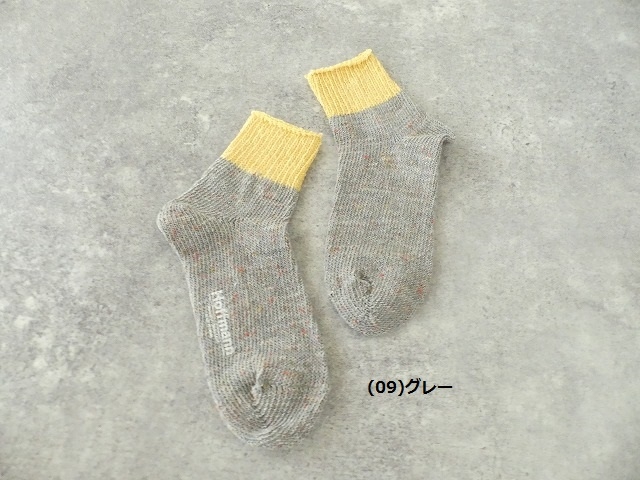 リネン&コットンカラーネップソックスの商品画像4