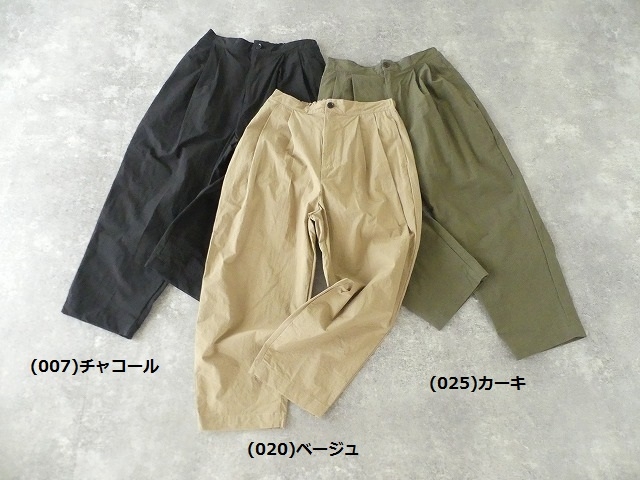 コットンナイロンリップストップタックパンツの商品画像10