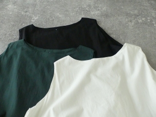 2枚仕立てチュニックの商品画像19