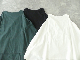 2枚仕立てチュニックの商品画像29