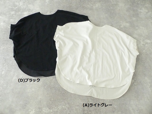 天竺×布帛半袖ロングプルオーバーの商品画像11
