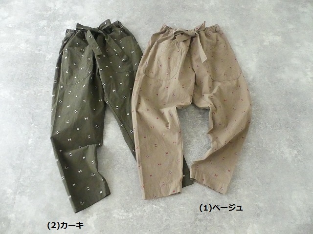 カットジャガードバックギャザーパンツの商品画像11
