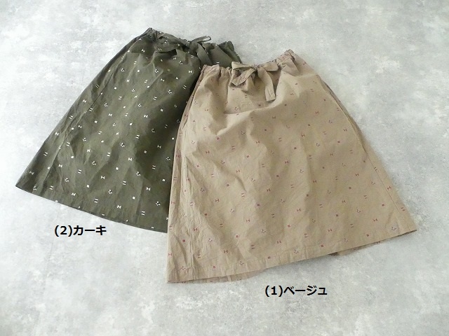 カットジャガードバックギャザースカートの商品画像11