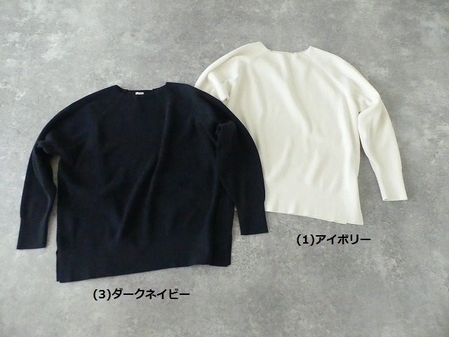 スーピマコットン両畦編みクループルオーバーの商品画像11