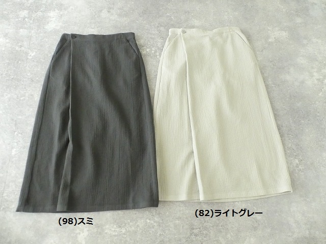 cotton wrap skirtの商品画像10
