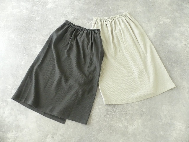 cotton wrap skirtの商品画像12