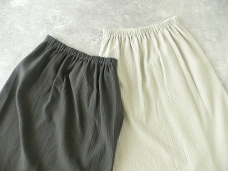 cotton wrap skirtの商品画像27