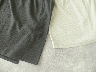 cotton wrap skirtの商品画像29