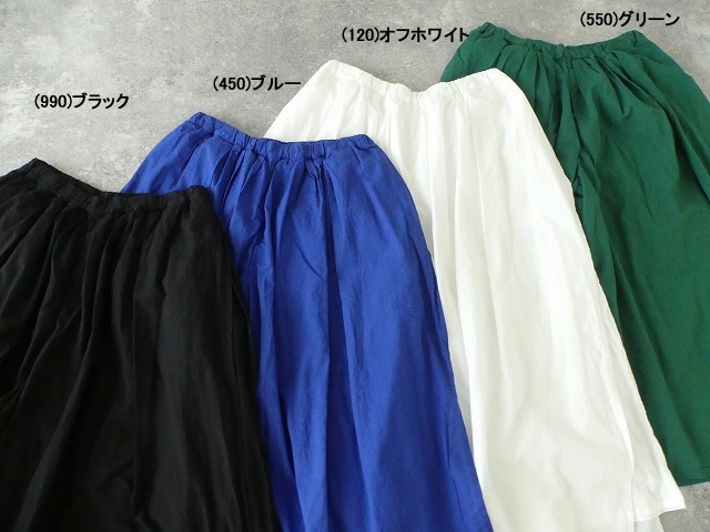 コットンリネンキャンブリックスラッシュパンツの商品画像12