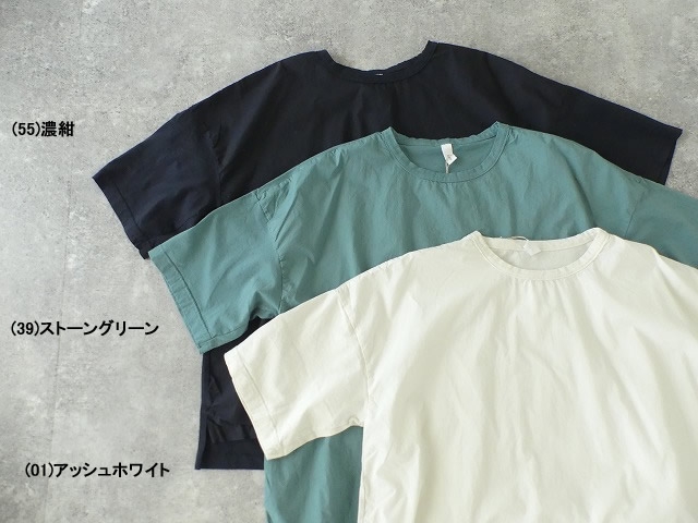 ハイゲージ天竺タイプライター切替5分袖Tシャツの商品画像10